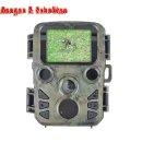Mini Full HD Wildkamera